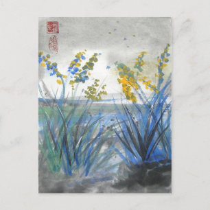 Colourful Alien Flowers Art Postcard