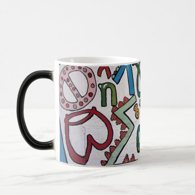 Colourful Alphabet Mug (Left)