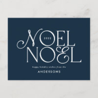Colourful bright Noel Christmas geometric script
