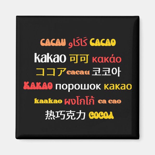 Colourful CACAO International Magnet (Front)