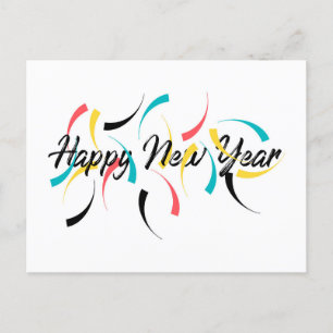Colourful, cheerful design of "Happy New Year" Holiday Postcard