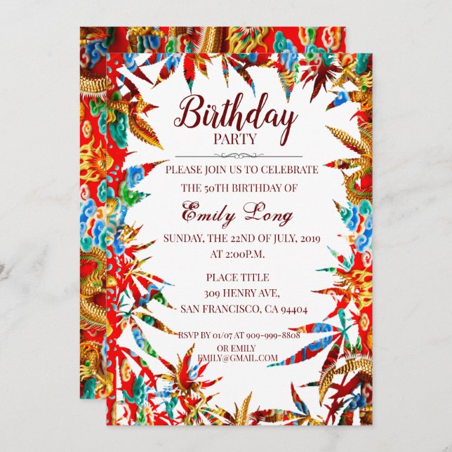 Colourful Chinese Auspicious Cloud Dragon Birthday Invitation (Front/Back)