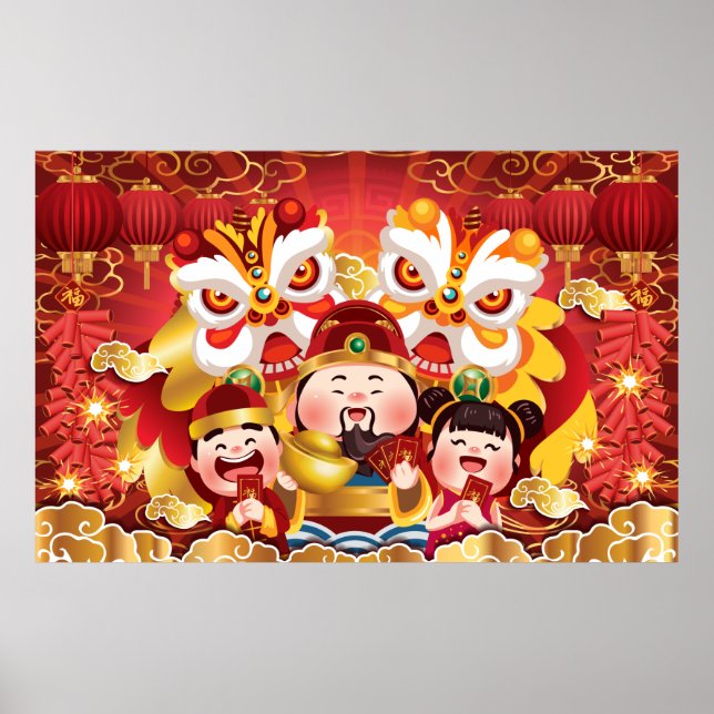 Colourful Chinese New Year dragons & people Poster (Front)