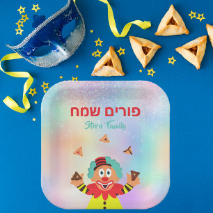 Colourful Clown Hamantash Happy Purim  Paper Plate