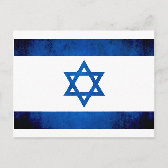 Colourful Contrast Israeli Flag Postcard (Front)