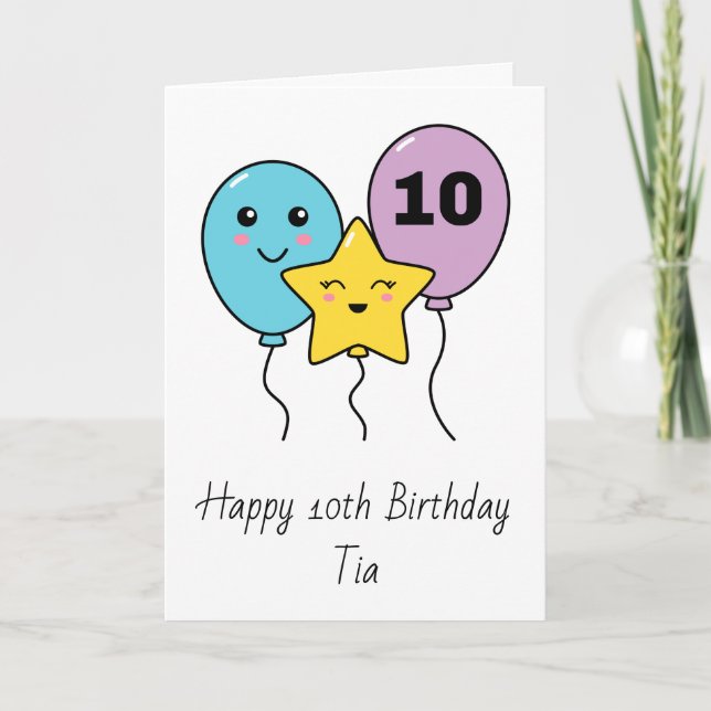 Colourful Cute Balloons 10th Birthday Card (Front)