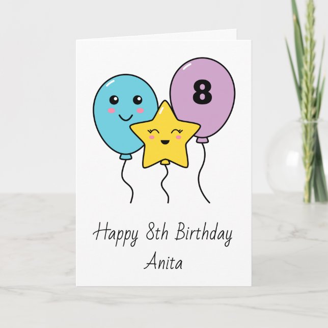 Colourful Cute Balloons 8th Birthday Card (Front)