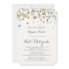 Colourful Dainty Wild Flowers Bat Mitzvah
