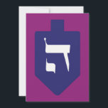 Colourful Dreidel w. Hebrew Letter Hey Hanukkah<br><div class="desc">Indigo-blue dreidel on vibrant dark magenta background with the Hebrew letter shin for the celebrations of the Jewish holiday of Hanukkah. Traditionally, during the holiday of Chanukah, children (and often adults) play a safe-hazard game with a dreidel (or sevivon in modern Hebrew). On the four walls there are the Hebrew...</div>