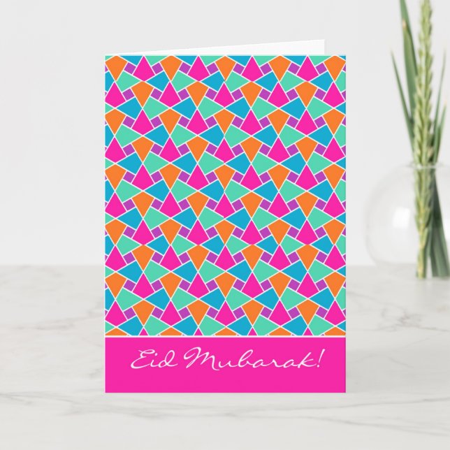 Colourful Eid Card, Bright Islamic Pattern Holiday Card (Front)