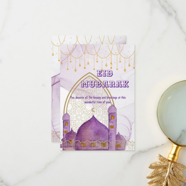 Colourful Eid Mubarak Card (Front/Back In Situ)