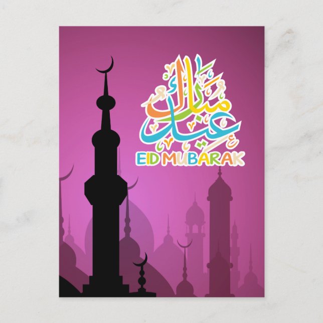 Colourful Eid Mubarak Happy Eid Postcard (Front)