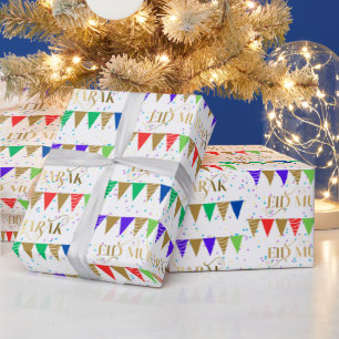 colourful eid mubarak wrapping paper