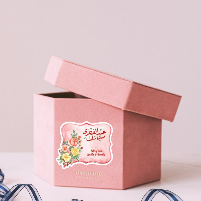 Colourful Floral Eid Mubarak  (Creator Uploaded)