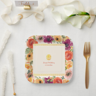 Colourful floral frame beige Chinese wedding  Paper Plate