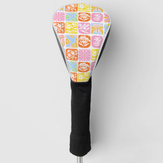 Colourful Floral Tile Botanical Folk Whimsical Golf Head Cover