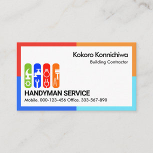 Colourful Frame Handyman Construction Business Card