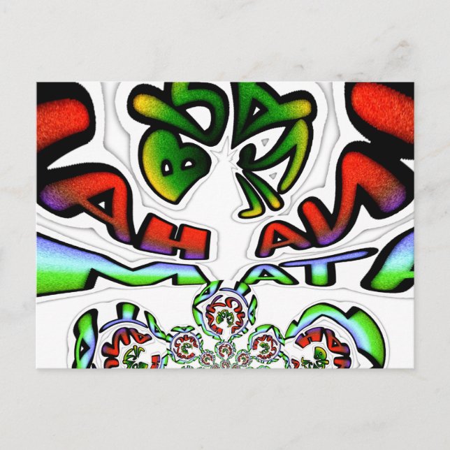 Colourful Hakuna Matata Graffiti Art Print Postcard (Front)