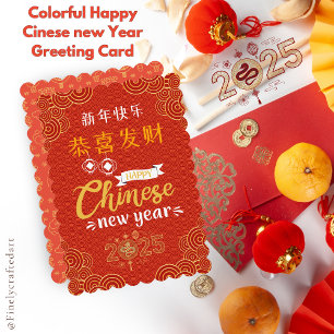 Colourful Happy Cinese new Year Greeting Card