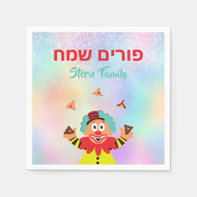 Colourful Happy Purim Clown Hamantash  Napkin (Front)