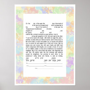 Colourful Interfaith Text Ketubah Poster