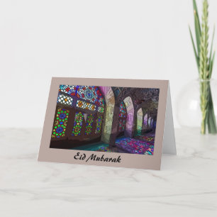 Colourful Islamic art Holiday Card