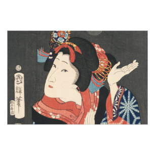Colourful Japanese Woman Vintage Painting Photo Print