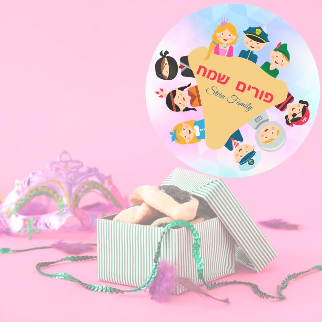 Colourful Kids Hamantaschen Hebrew Happy Purim  Classic Round Sticker (Creator Uploaded)