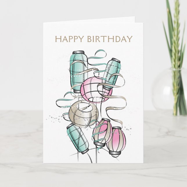 Colourful & Modern Chinese Lanterns & Ribbon Invitation (Front)