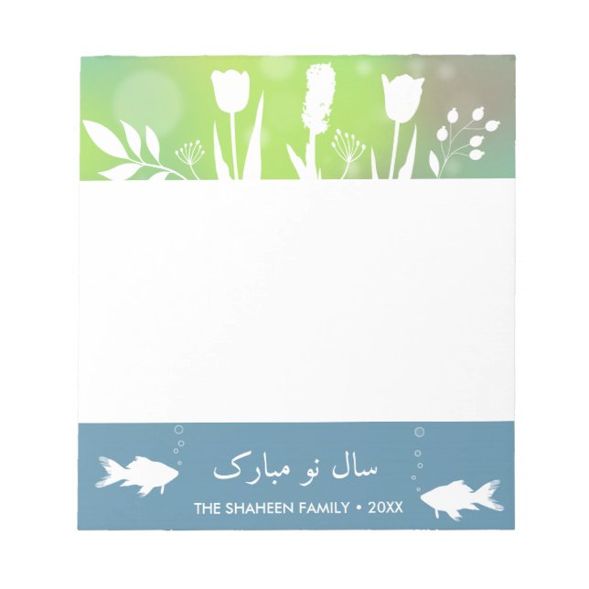 Colourful Modern Happy Norooz Letters Fish Flowers Notepad (Front)