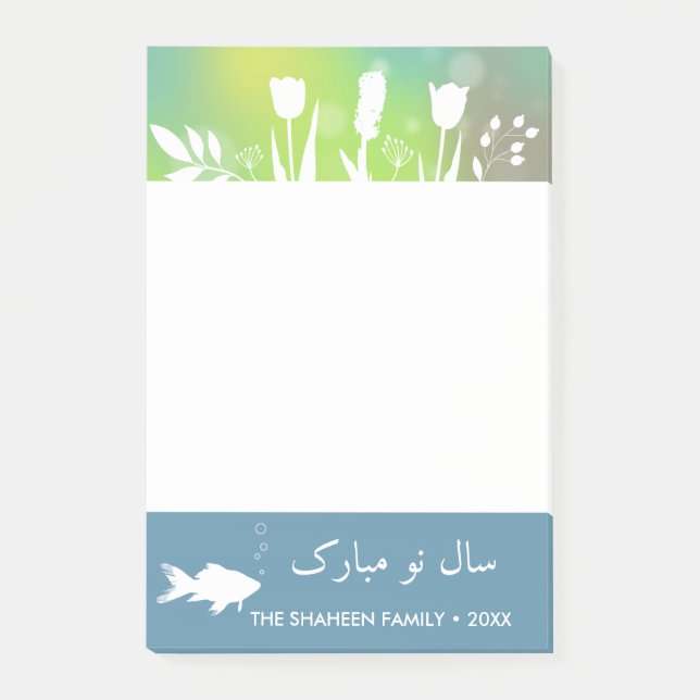 Colourful Modern Happy Norooz Letters Fish Flowers Post-it Notes (Front)