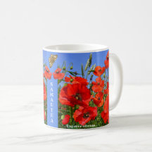 Colourful Poppy Field Personalised