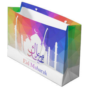 Colourful Rainbow Polygonal Eid - Large Gift Bag