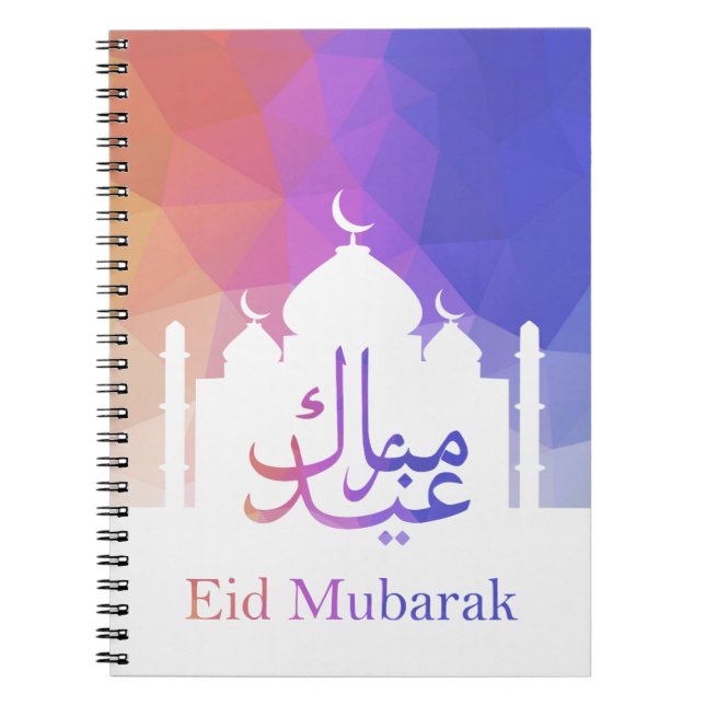 Colourful Rainbow Polygonal Eid Mosque - Notebook (Front)