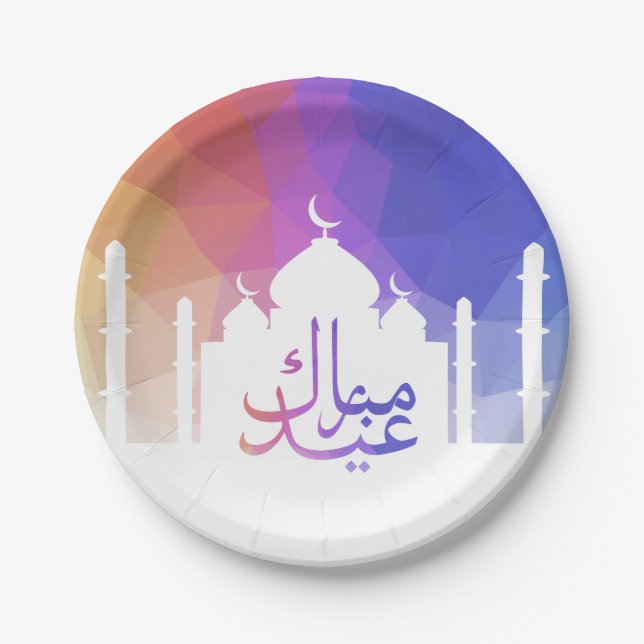 Colourful Rainbow Polygonal Eid Mosque Paper Plate (Front)