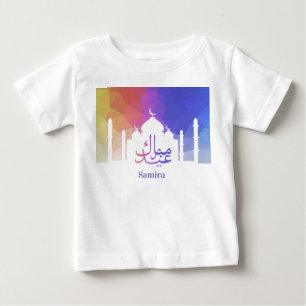 Colourful Rainbow Polygonal Eid Mubarak Mosque Baby T-Shirt