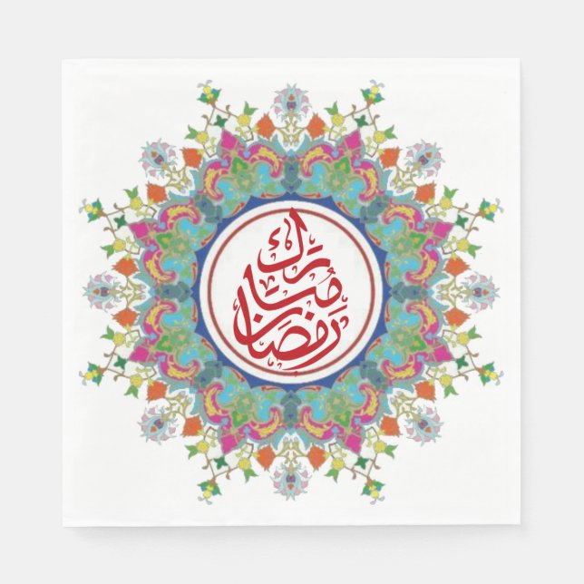 Colourful Ramadan Mubarak in Arabic  Napkin (Front)