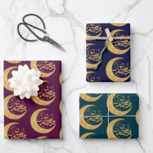 Colourful Ramadan Mubarak Ramadan Gift Wrapping Paper Sheet