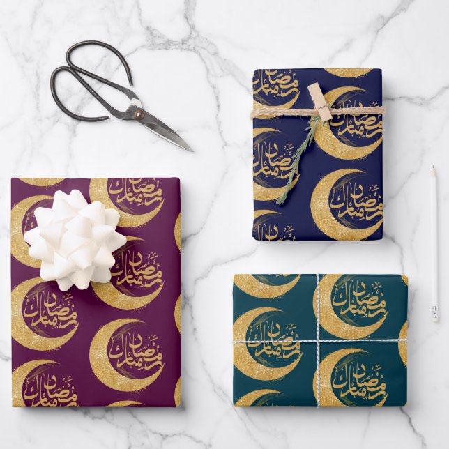 Colourful Ramadan Mubarak | Ramadan Gift  Wrapping Paper Sheet (Front)
