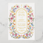 Colourful Spring Wildflower Meadow Garden Wedding