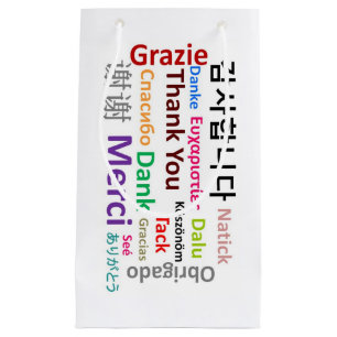 Colourful Thank You, Merci, Grazie, Dank Gift Bag