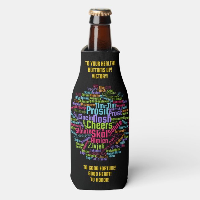 Colourful Word Art Cheers in Many Languages Bottle Cooler (Bottle Front)