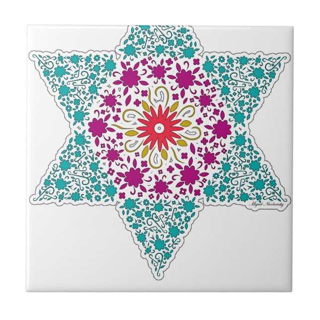 Colourized Star of David Seal design in Jerusalem Tile (Front)