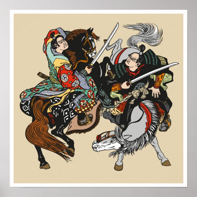Combat of Japanese samurai warriors. Graphic art Poster (Front)