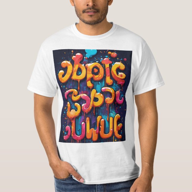 Comfort & Style for Every Occasion T-Shirt (Front)