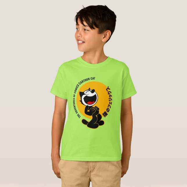 Comics Cartoon Cat | Kids T-Shirt (Front Full)