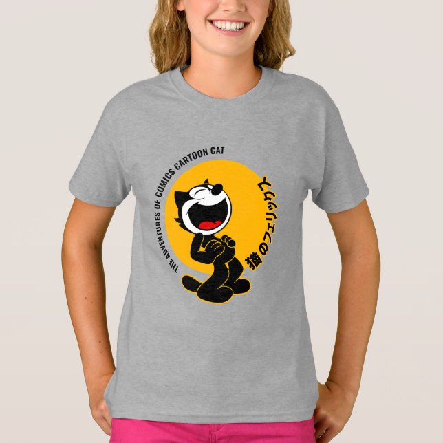 Comics Cartoon Cat | Kids T-Shirt (Front)