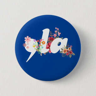 Comma la Floral Kamala Harris President Flowers 6 Cm Round Badge