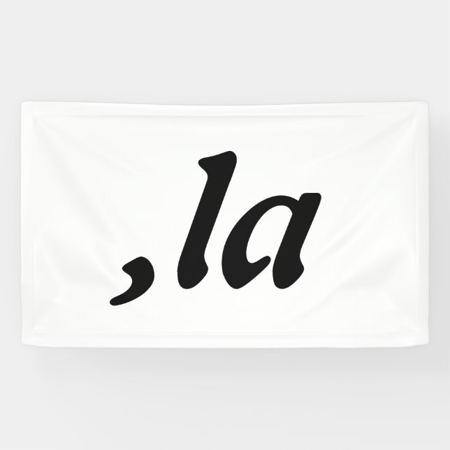 Comma La Kamala Harris - customised text design  Banner (Horizontal)