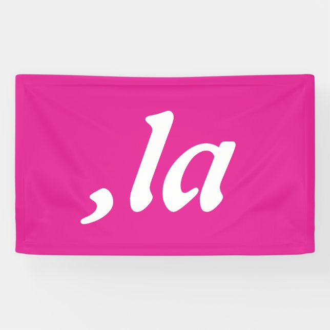 Comma La Kamala Harris - customised text design  Banner (Horizontal)